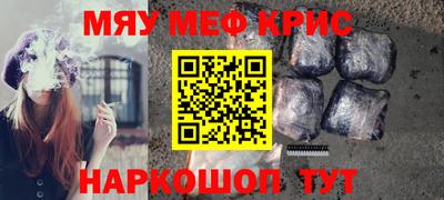 ПСИЛОЦИБИНОВЫЕ ГРИБЫ Дубна