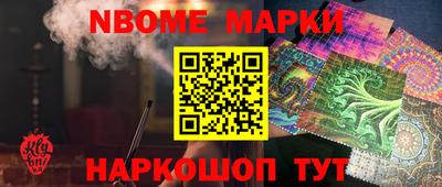 ПСИЛОЦИБИНОВЫЕ ГРИБЫ Дубна