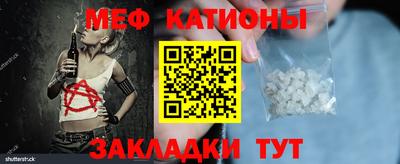 ПСИЛОЦИБИНОВЫЕ ГРИБЫ Дубна