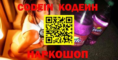 ПСИЛОЦИБИНОВЫЕ ГРИБЫ Дубна