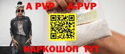 ПСИЛОЦИБИНОВЫЕ ГРИБЫ Дубна
