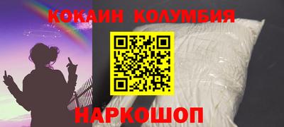ПСИЛОЦИБИНОВЫЕ ГРИБЫ Дубна