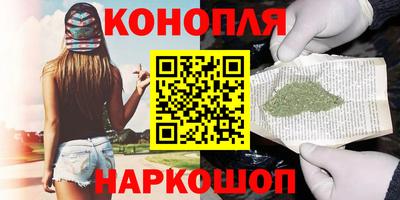 мяу мяу кристалл Донецк