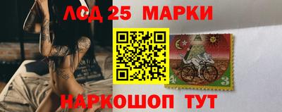 ПСИЛОЦИБИНОВЫЕ ГРИБЫ Дубна