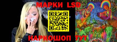 мяу мяу кристалл Донецк
