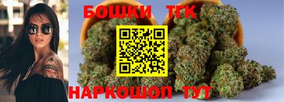 ПСИЛОЦИБИНОВЫЕ ГРИБЫ Дубна