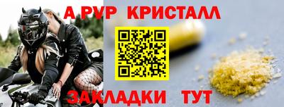 МДПВ Донской