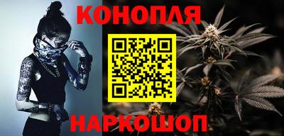 ПСИЛОЦИБИНОВЫЕ ГРИБЫ Дубна