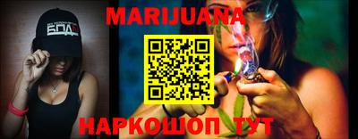мяу мяу кристалл Донецк