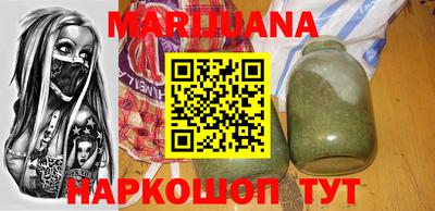 ПСИЛОЦИБИНОВЫЕ ГРИБЫ Дубна