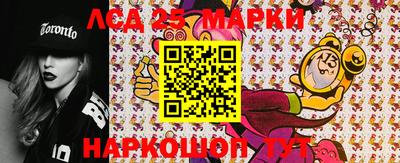 ПСИЛОЦИБИНОВЫЕ ГРИБЫ Дубна