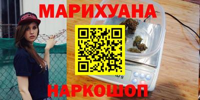 мяу мяу кристалл Донецк