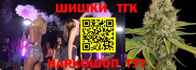 ПСИЛОЦИБИНОВЫЕ ГРИБЫ Дубна