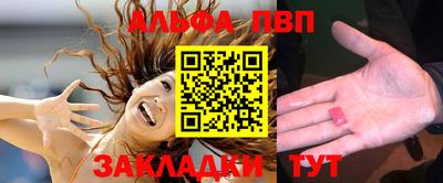 ПСИЛОЦИБИНОВЫЕ ГРИБЫ Дубна