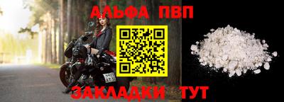 МДПВ Донской