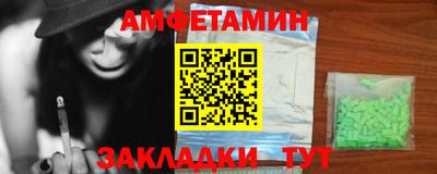 ПСИЛОЦИБИНОВЫЕ ГРИБЫ Дубна
