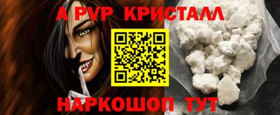 МДПВ Донской