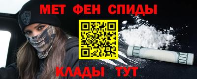 МДПВ Донской