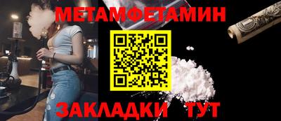 марки lsd Заволжье