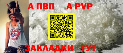 МДПВ Донской
