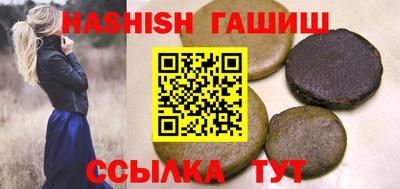ПСИЛОЦИБИНОВЫЕ ГРИБЫ Дубна