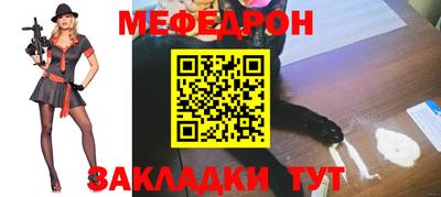 МДПВ Донской