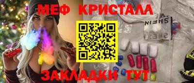 ПСИЛОЦИБИНОВЫЕ ГРИБЫ Дубна